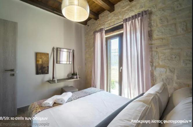 Heraklion Twins House - Private Pool Retreat Επισκοπή - Ρέθυμνο Εξωτερικό φωτογραφία
