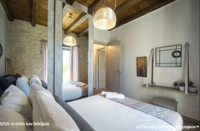 Heraklion Twins House - Private Pool Retreat Επισκοπή - Ρέθυμνο Εξωτερικό φωτογραφία
