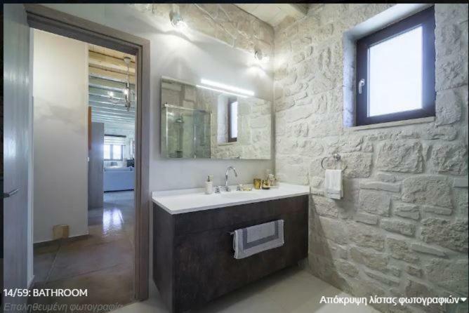 Heraklion Twins House - Private Pool Retreat Επισκοπή - Ρέθυμνο Εξωτερικό φωτογραφία